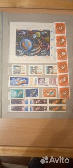 Почтовые марки СССР и блоки - космос(обновлено)