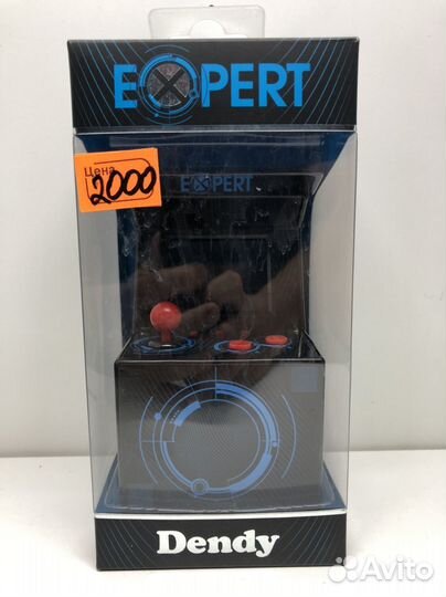 Портативная консоль Dendy Expert 8bit 240 игр