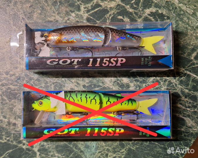 Воблеры, Блесна