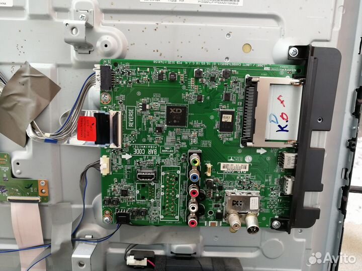 Телевизор LG 32LH530V (Разбор)(По запчастям)