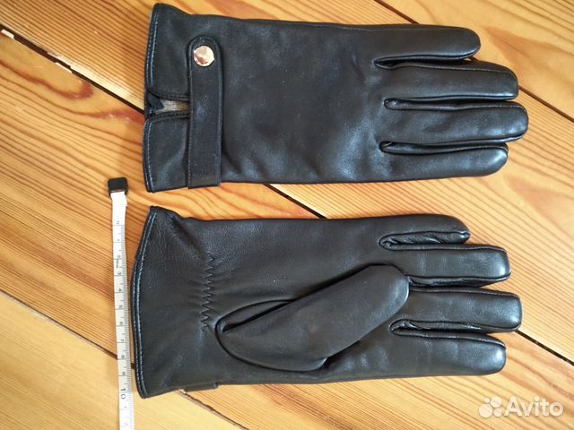 Перчатки мужские