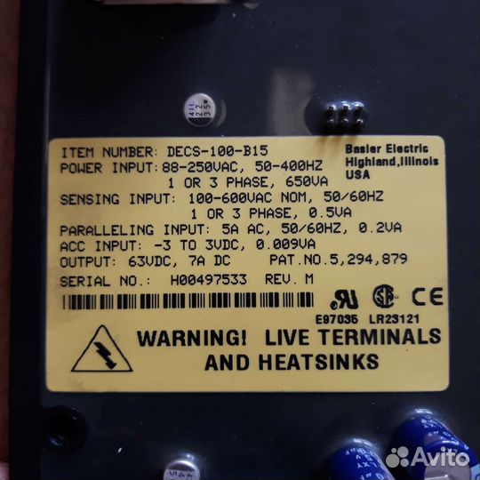 Регулятор напряжения,decs100B15