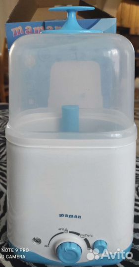 Подогреватель для бутылочек maman