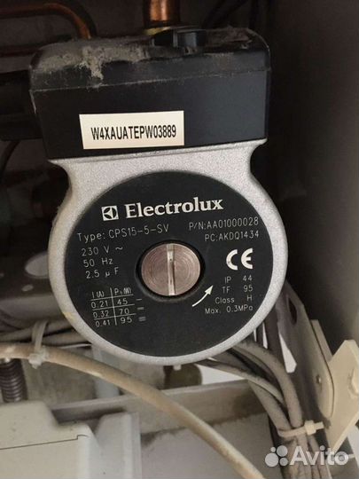 Ремонт и обслуживание газовых котлов, плит, колоно