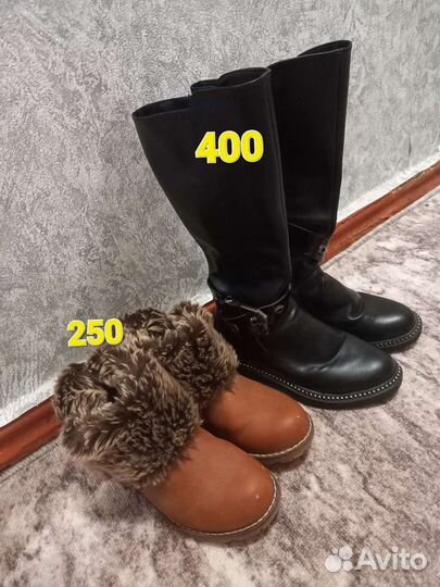 Сапоги для девочки