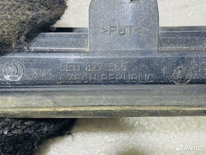 Кнопка открывания багажника Skoda Rapid седан 1.6