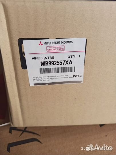 Рулевое колесо Mitsubishi L200 Triton MR992557XA