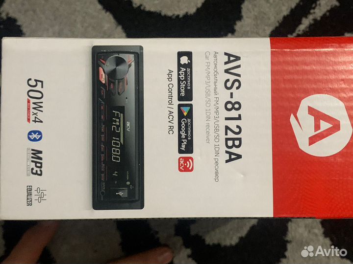 AVS-812BA