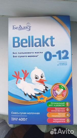 Детская смесь