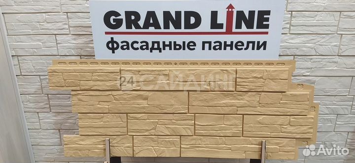 Фасадные панели Grand Line Сланец classic Песочный