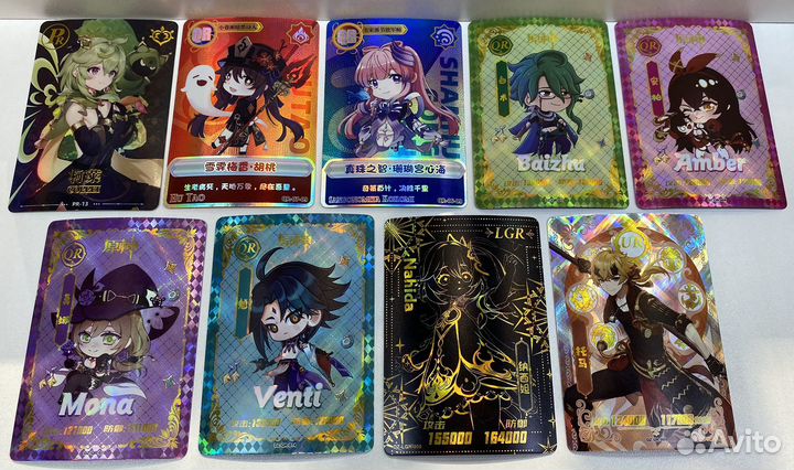 Коллекционные карточки геншин