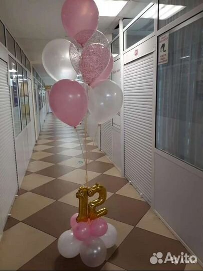 Шары с гелием