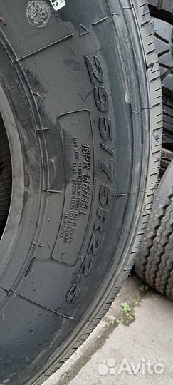 Шины 295/80R22.5 kapsen HS101