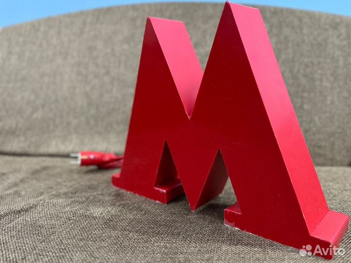 Сувенир Метро 2033