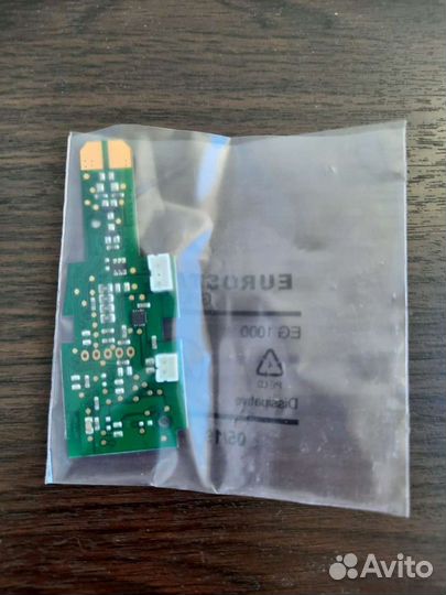 Комплектующие к дипилятору Rowenta