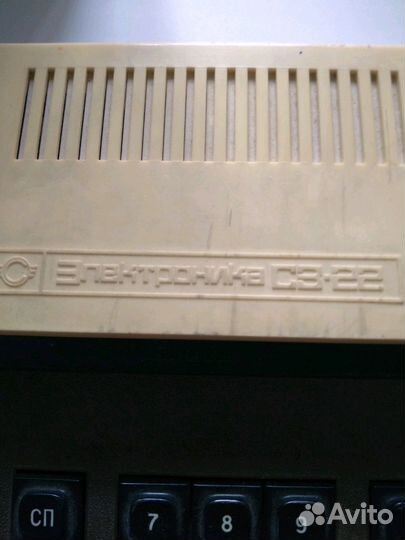 Калькулятор электроника