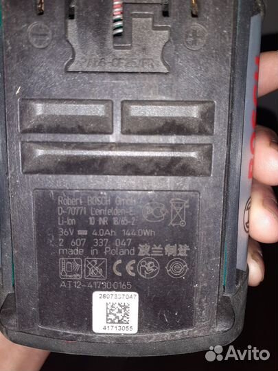 Продам два аккумулятора bosh 36v