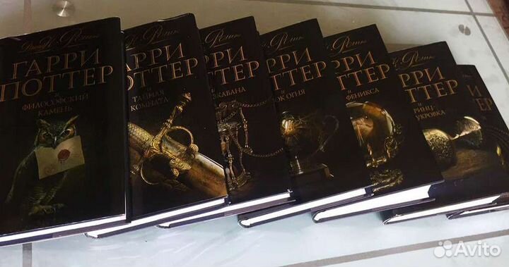 Гарри Поттер Черная Коллекция 2008года