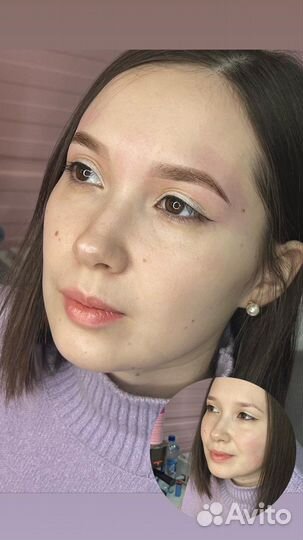 Коррекция бровей