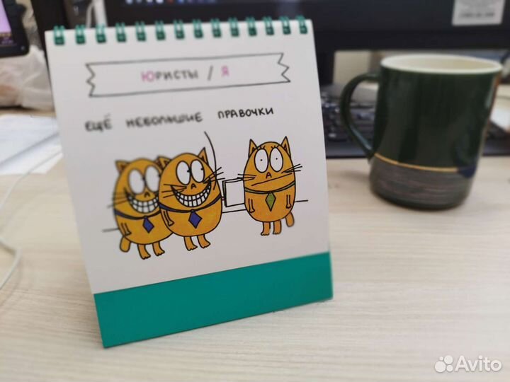 Антибуки Офисная азбука