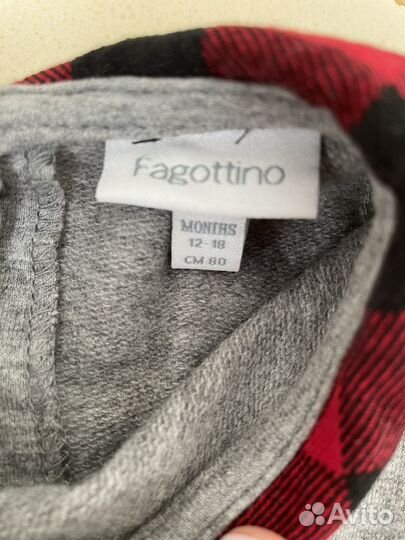 Детские вещи