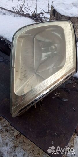 Фара на Хафей