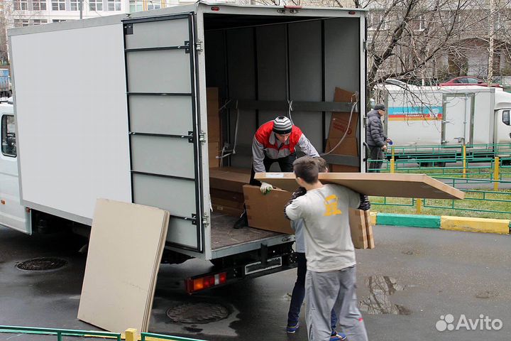 Грузчики разнорабочие на час