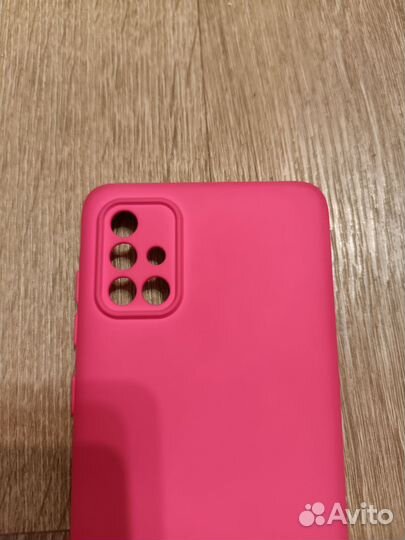 Чехол на samsung a71