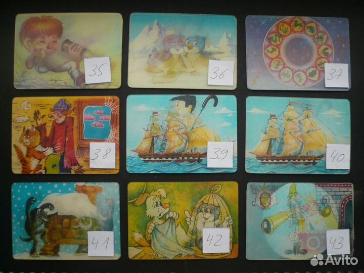 Переливающиеся календари 67шт