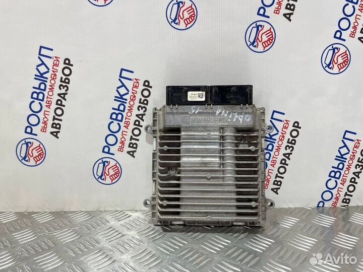 Эбу двс Kia Optima 3 TF 2.0