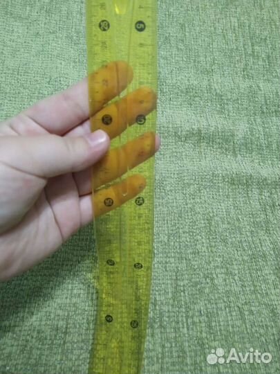 Канцелярия