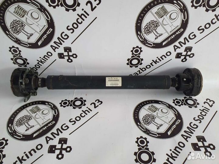 Карданный вал передний для Porsche Cayenne