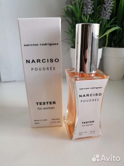 Narciso rodriguez poudree