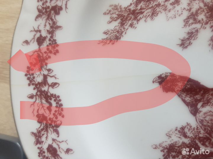 Тарелка суповая jlmenau