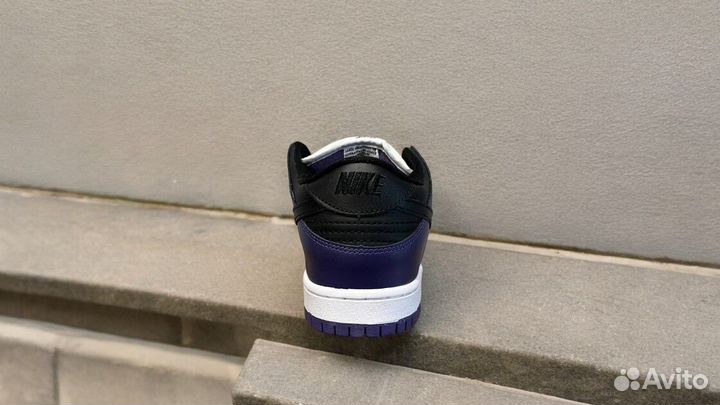 Nike SB Dunk Purple