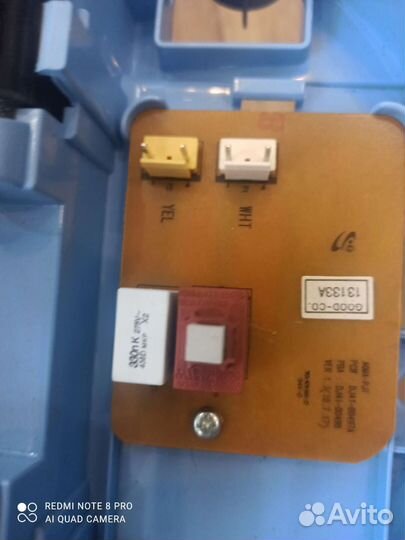 Моющий пылесос