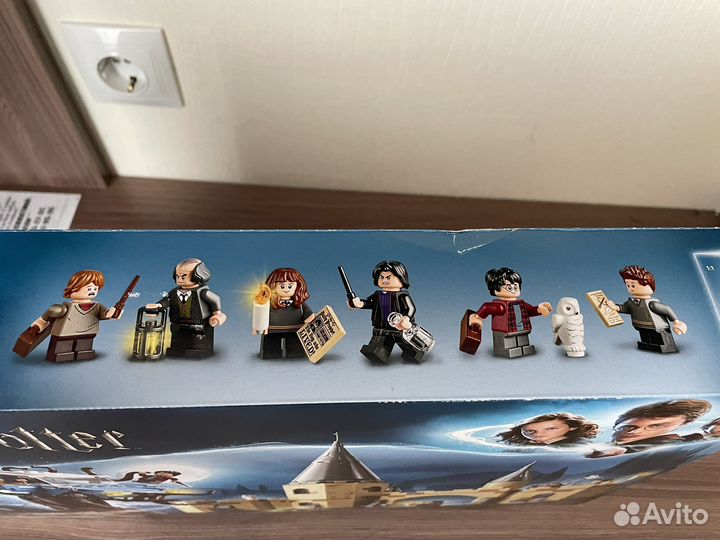 Lego harry potter 75953