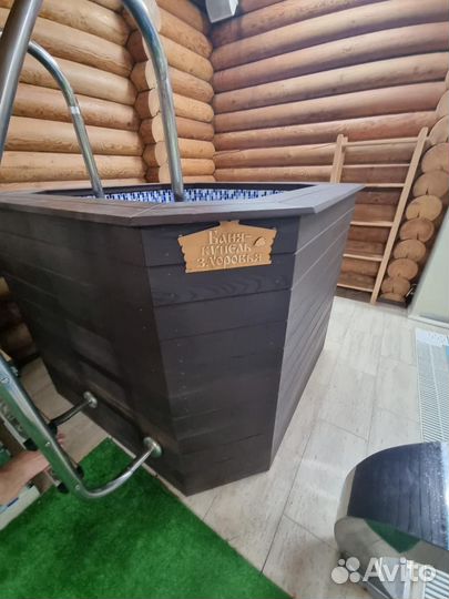 Банные услуги