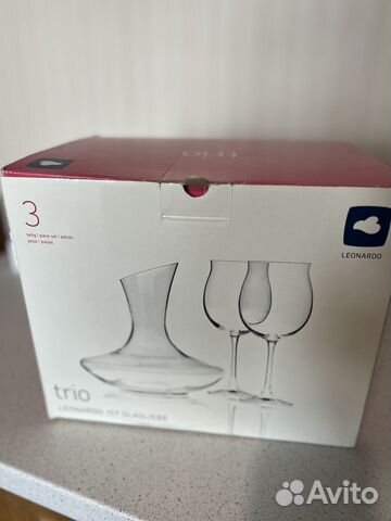 Декантер для вина с двумя бокалами