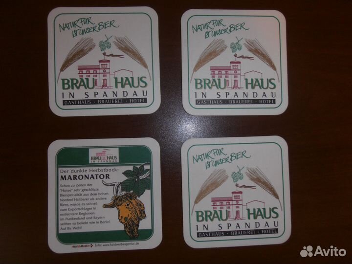 Подставки под пиво (бирдекели)