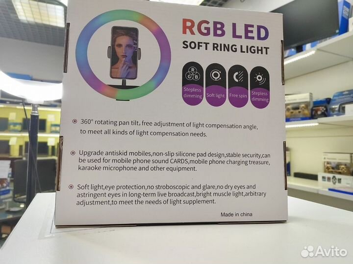 Лампа новая для фото rgb 26cm + штатив