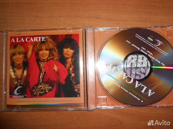 Сд диски музыка