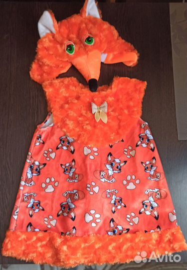Костюм лисички
