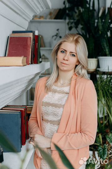 Репетитор по предметам начальной школы