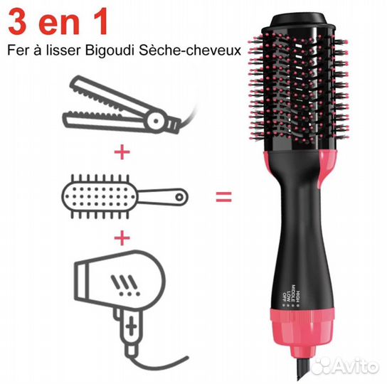 Новый фен-расческа