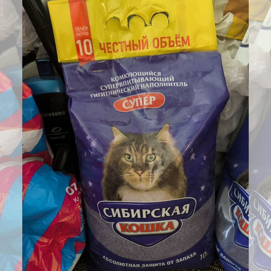 Наполнитель "Сибирская кошка Супер"