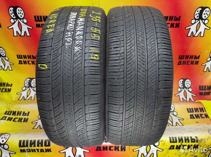Hankook Dynapro HP2 RA33 235/55 R19 101H