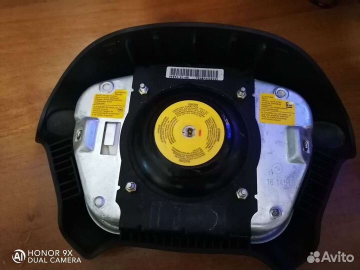 Подушка безопасности