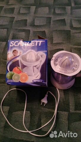 Соковыжималка для цитрусовых