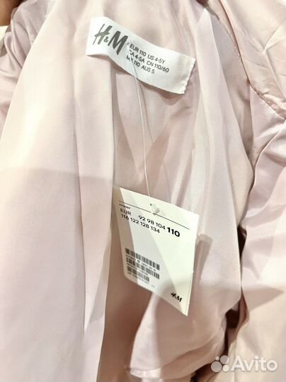 Куртка H&M